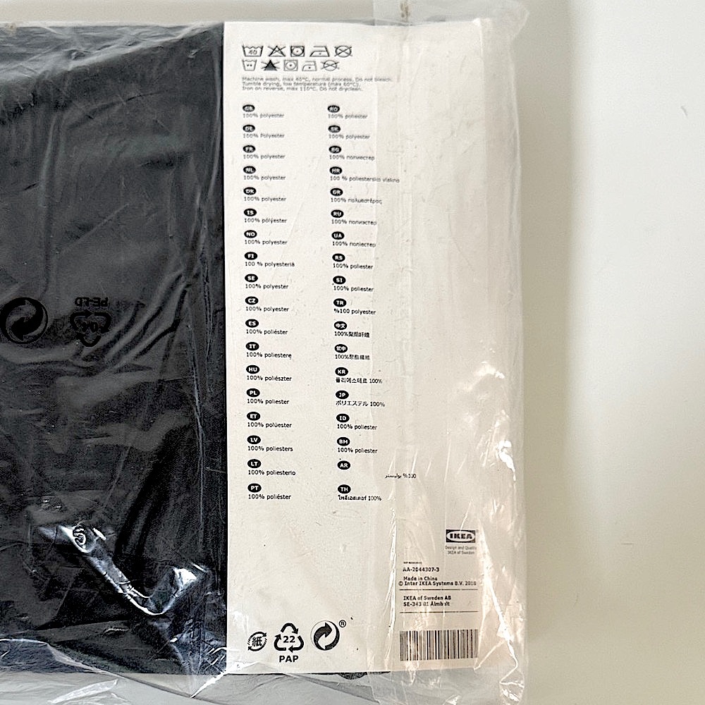 NWT!!! LINDÖJA Black Umbrella Cover - Picture 3 of 6